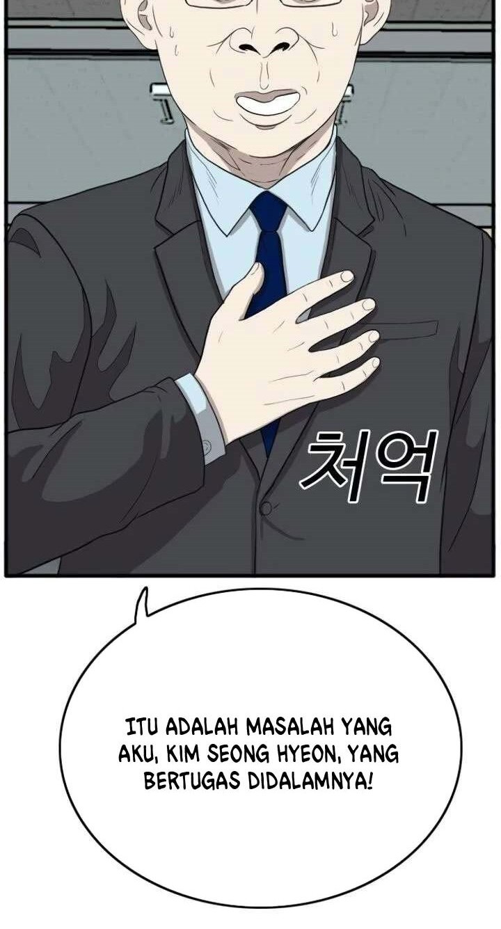 A Bad Person Chapter 07 Gambar 57