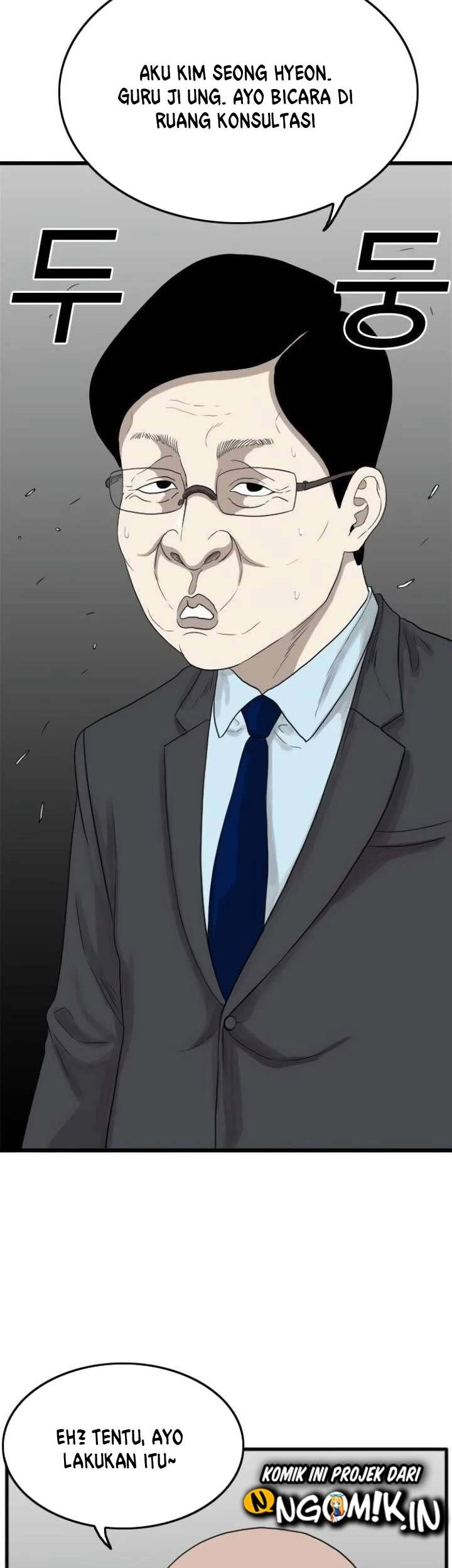 A Bad Person Chapter 07 Gambar 40