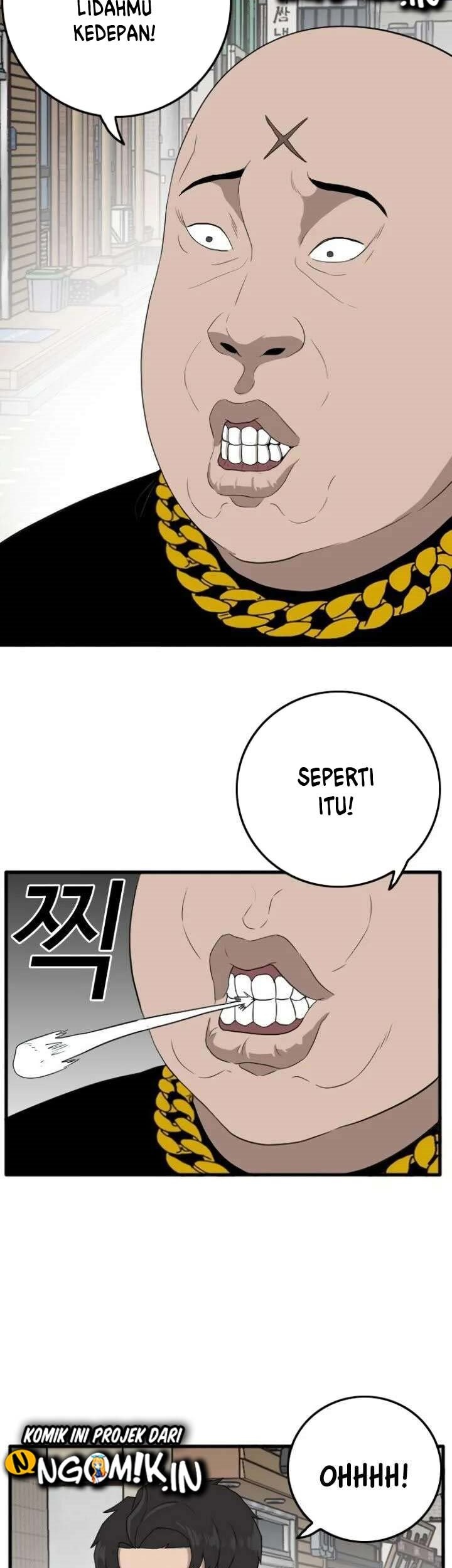 A Bad Person Chapter 07 Gambar 12