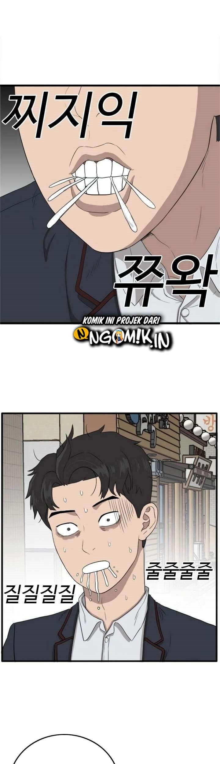 A Bad Person Chapter 07 Gambar 14