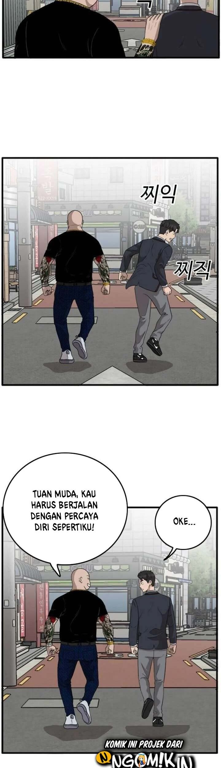 A Bad Person Chapter 07 Gambar 16