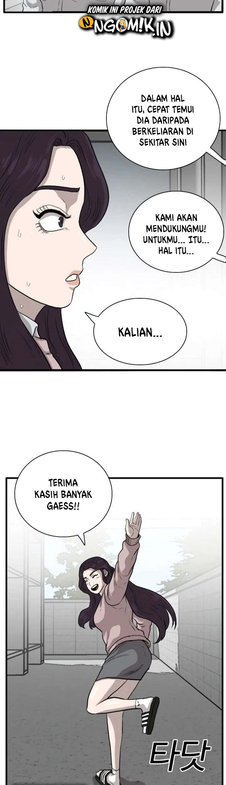 A Bad Person Chapter 15 Gambar 44