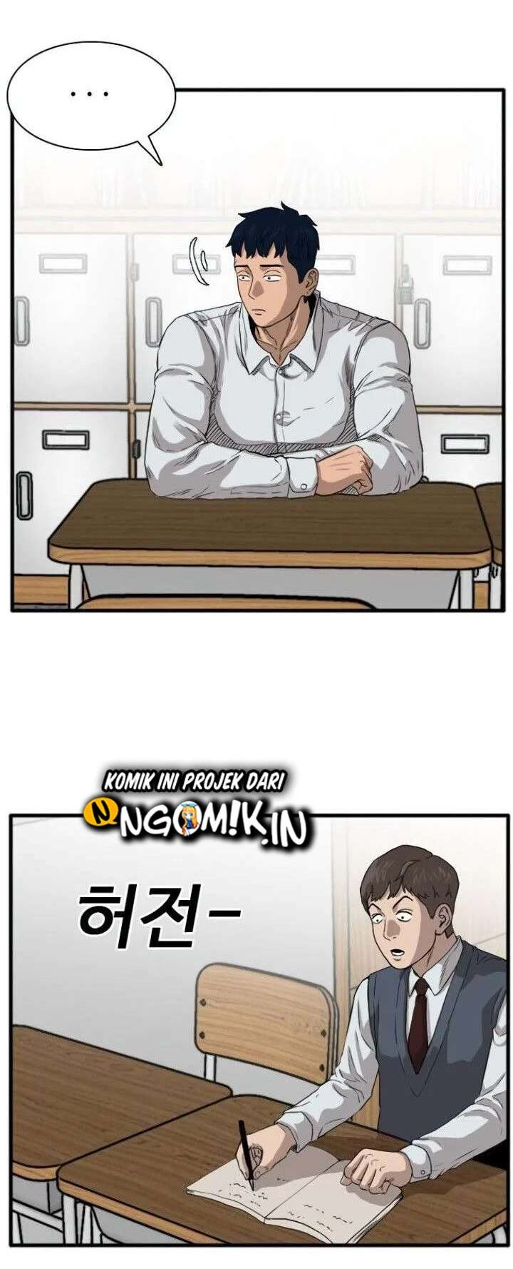 A Bad Person Chapter 14 Gambar 17