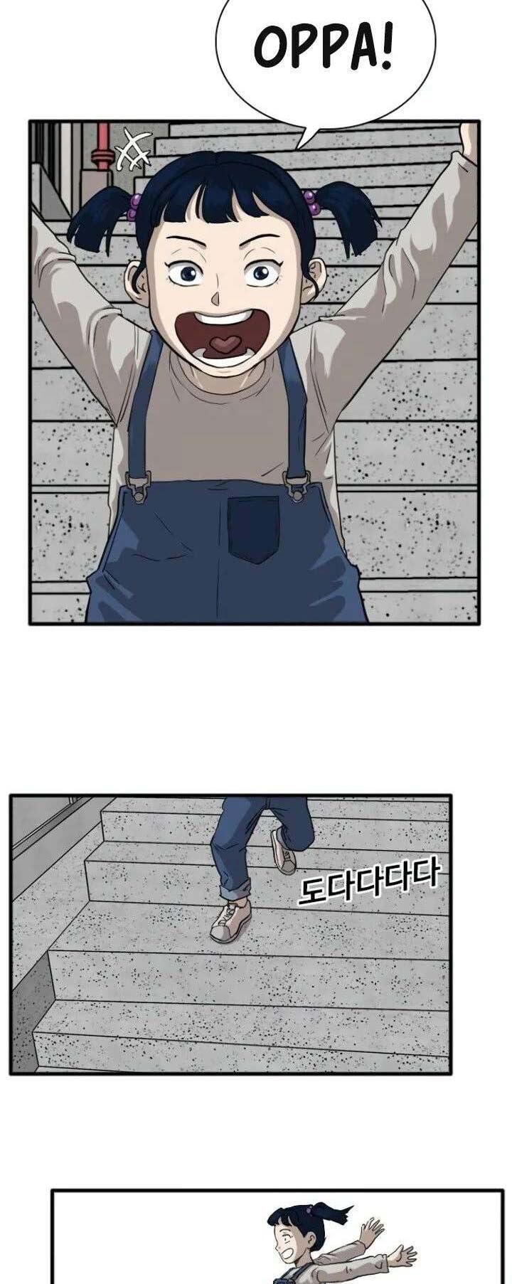 A Bad Person Chapter 14 Gambar 24