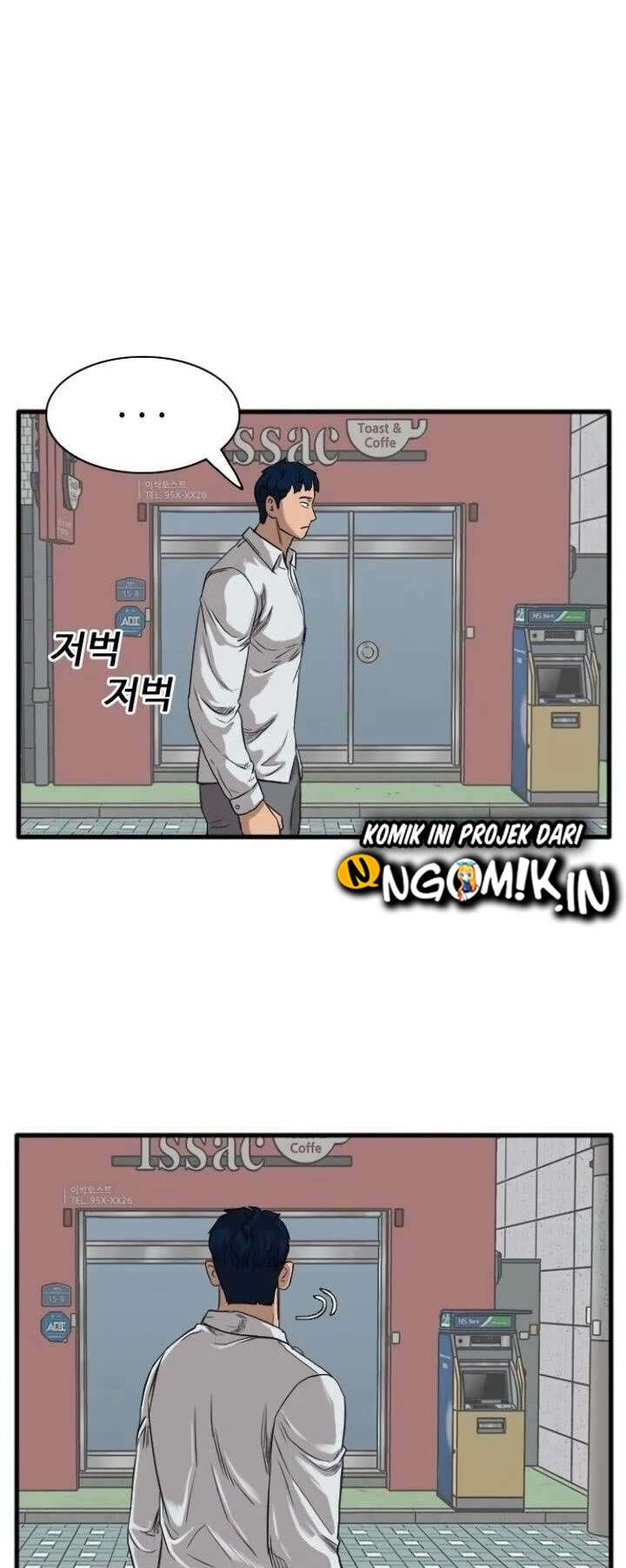 A Bad Person Chapter 14 Gambar 22