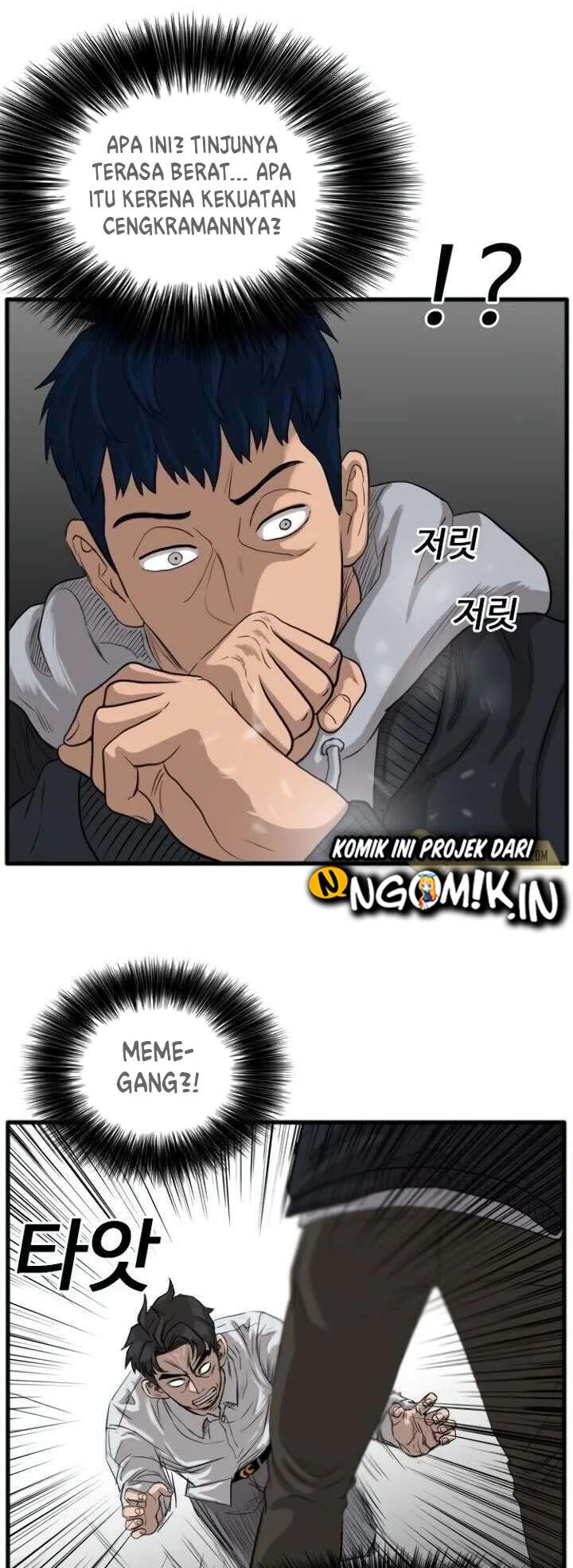 A Bad Person Chapter 14 Gambar 78