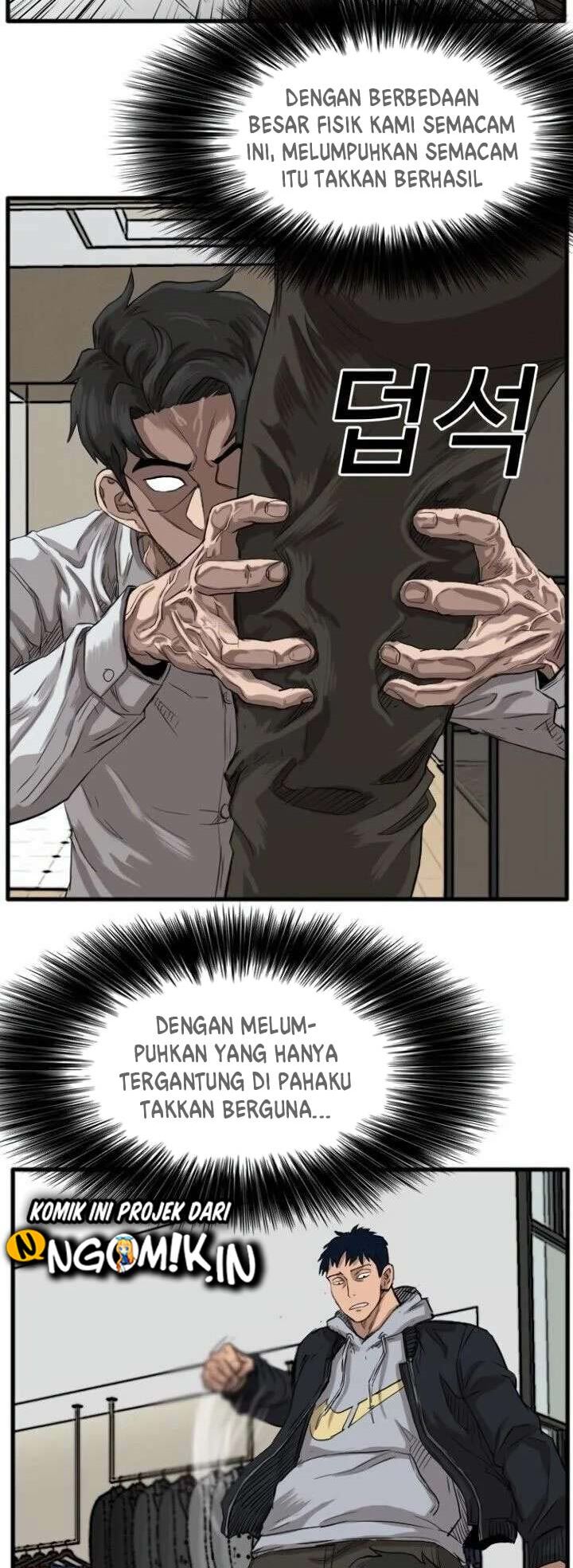 A Bad Person Chapter 14 Gambar 79