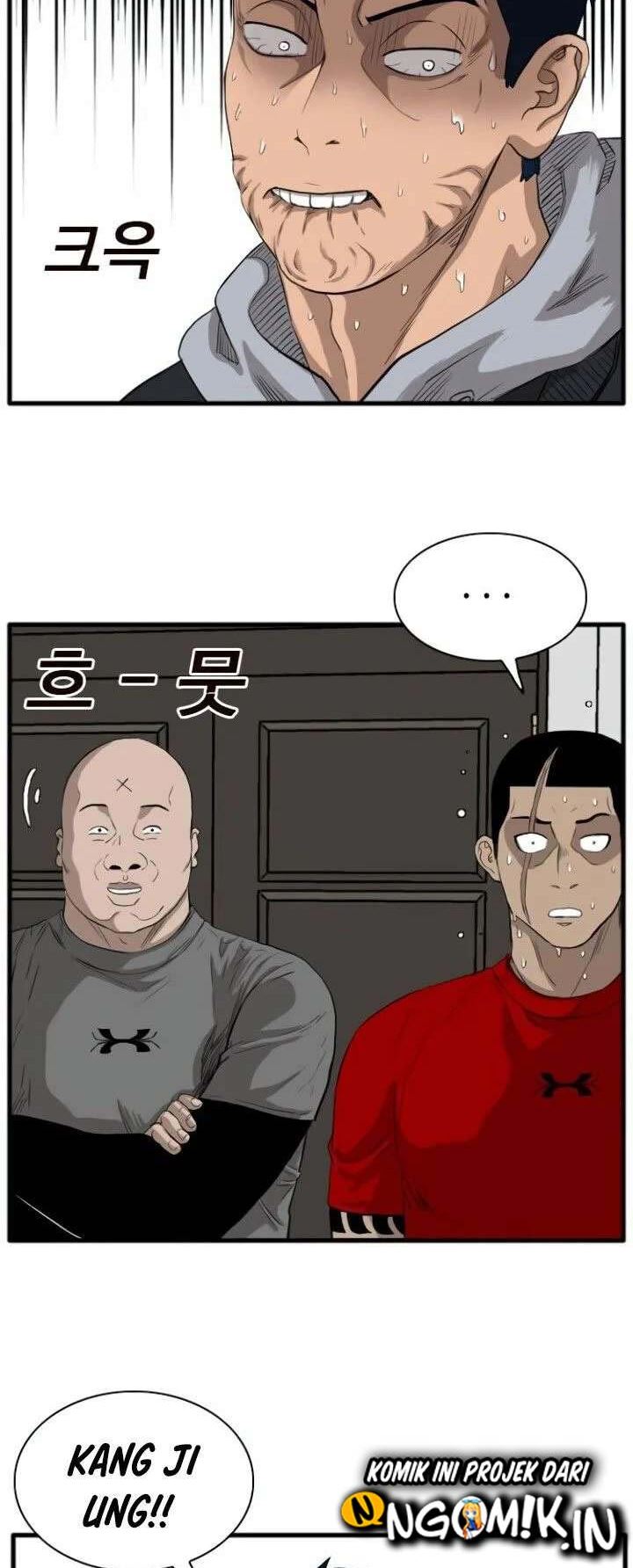 A Bad Person Chapter 14 Gambar 83