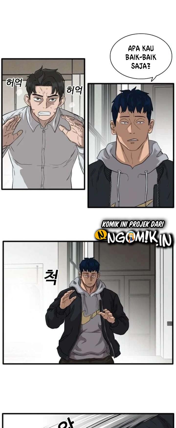 A Bad Person Chapter 14 Gambar 74