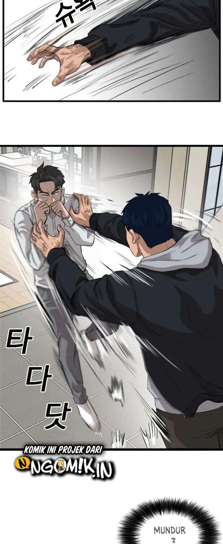 A Bad Person Chapter 14 Gambar 75