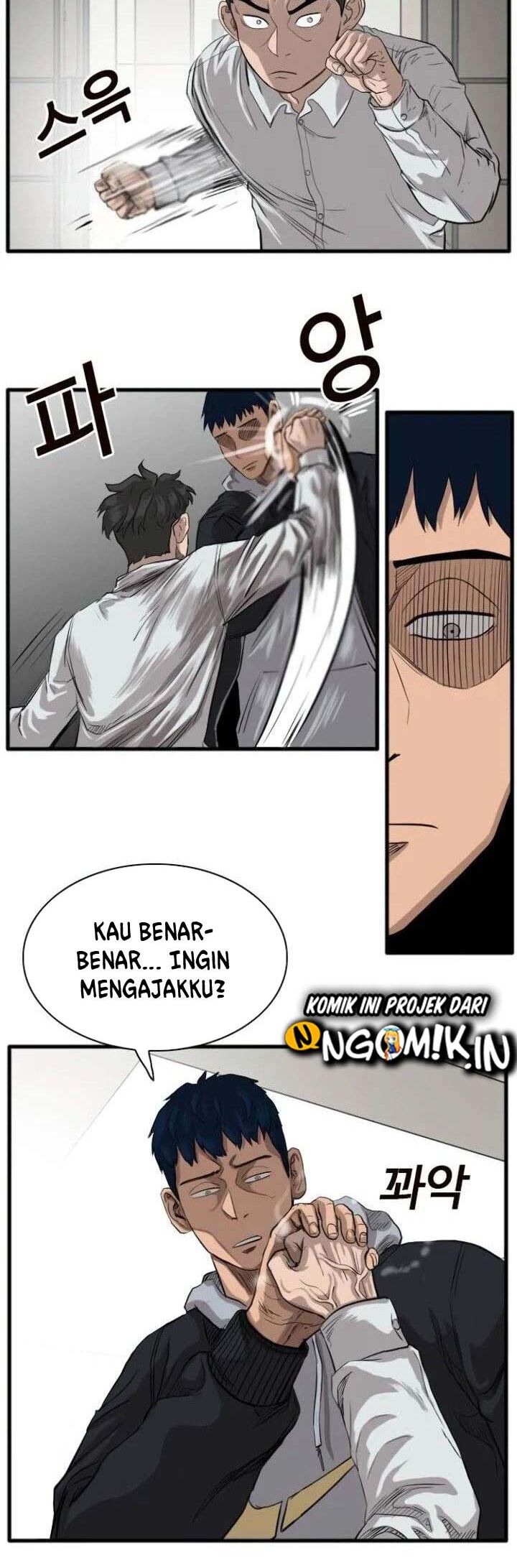 A Bad Person Chapter 14 Gambar 89