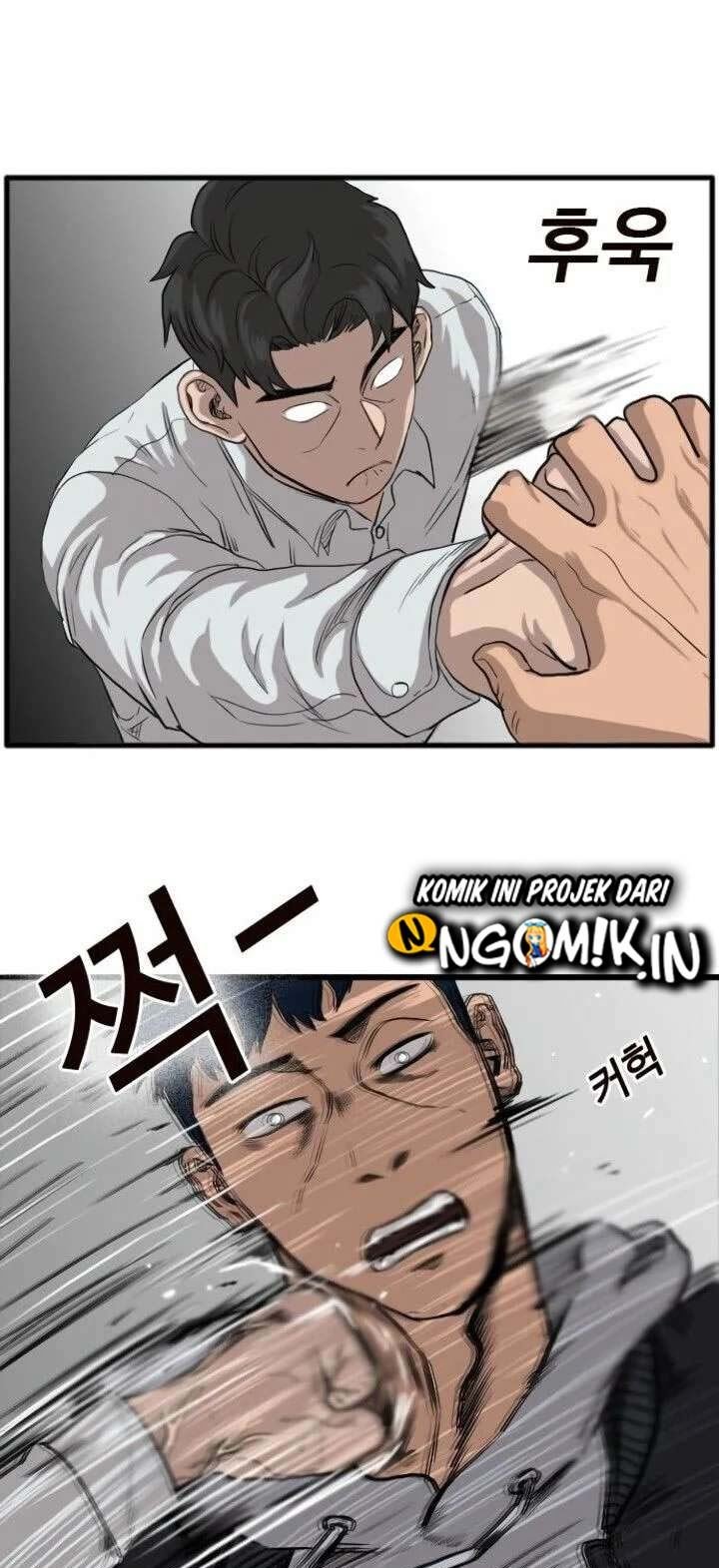 A Bad Person Chapter 14 Gambar 90