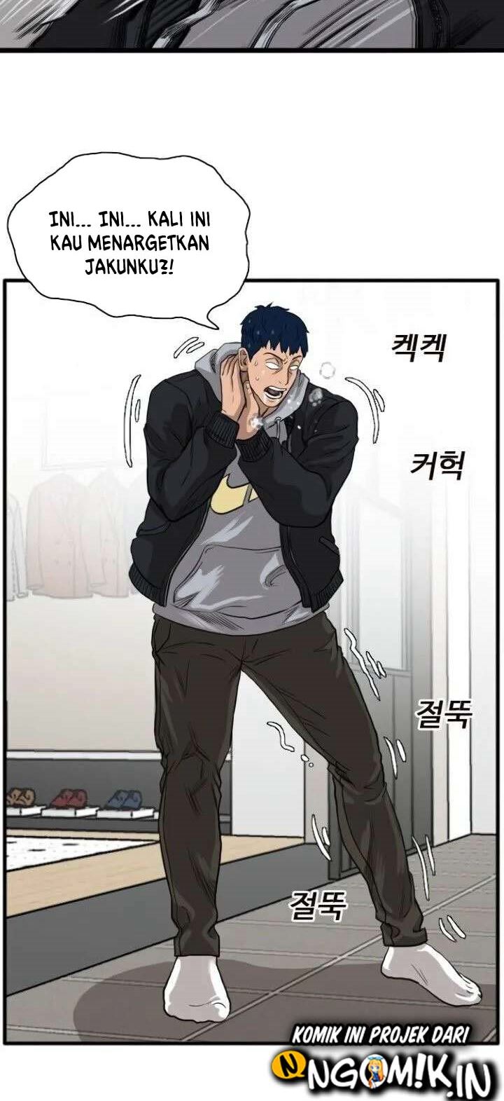 A Bad Person Chapter 14 Gambar 91