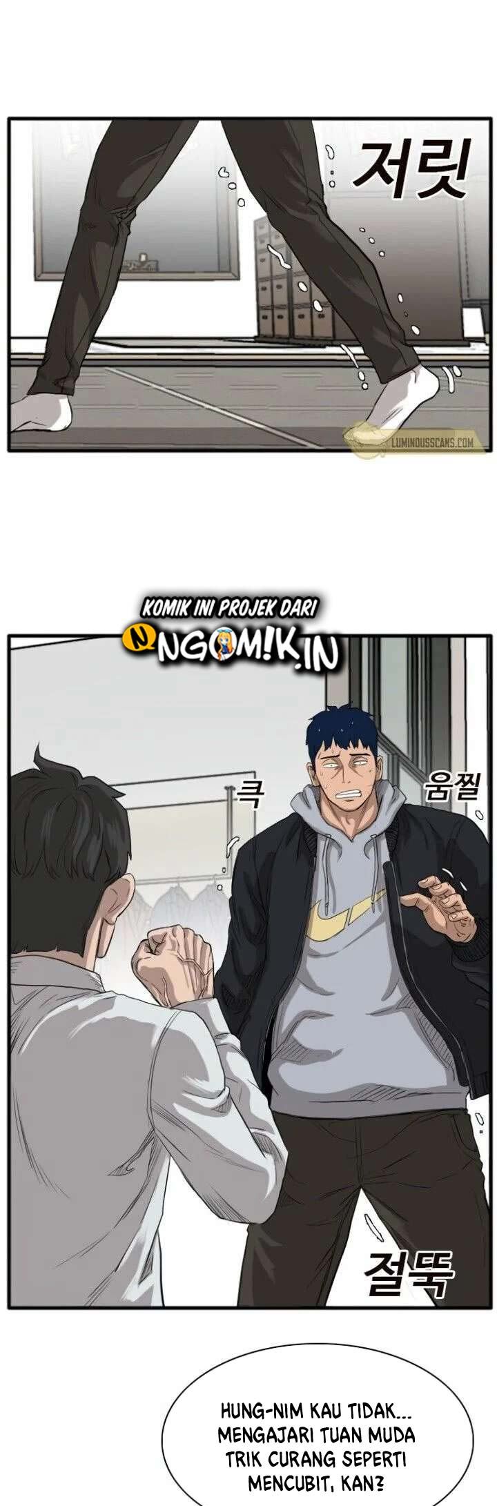 A Bad Person Chapter 14 Gambar 86