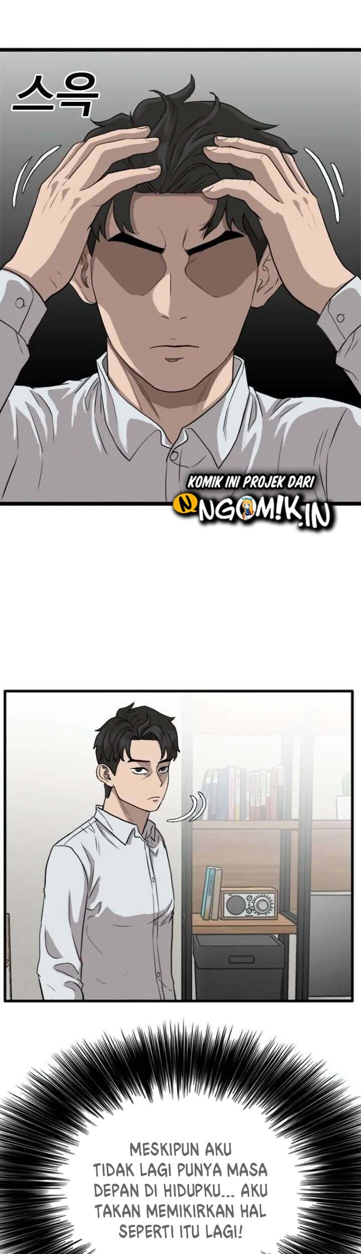 A Bad Person Chapter 13 Gambar 22