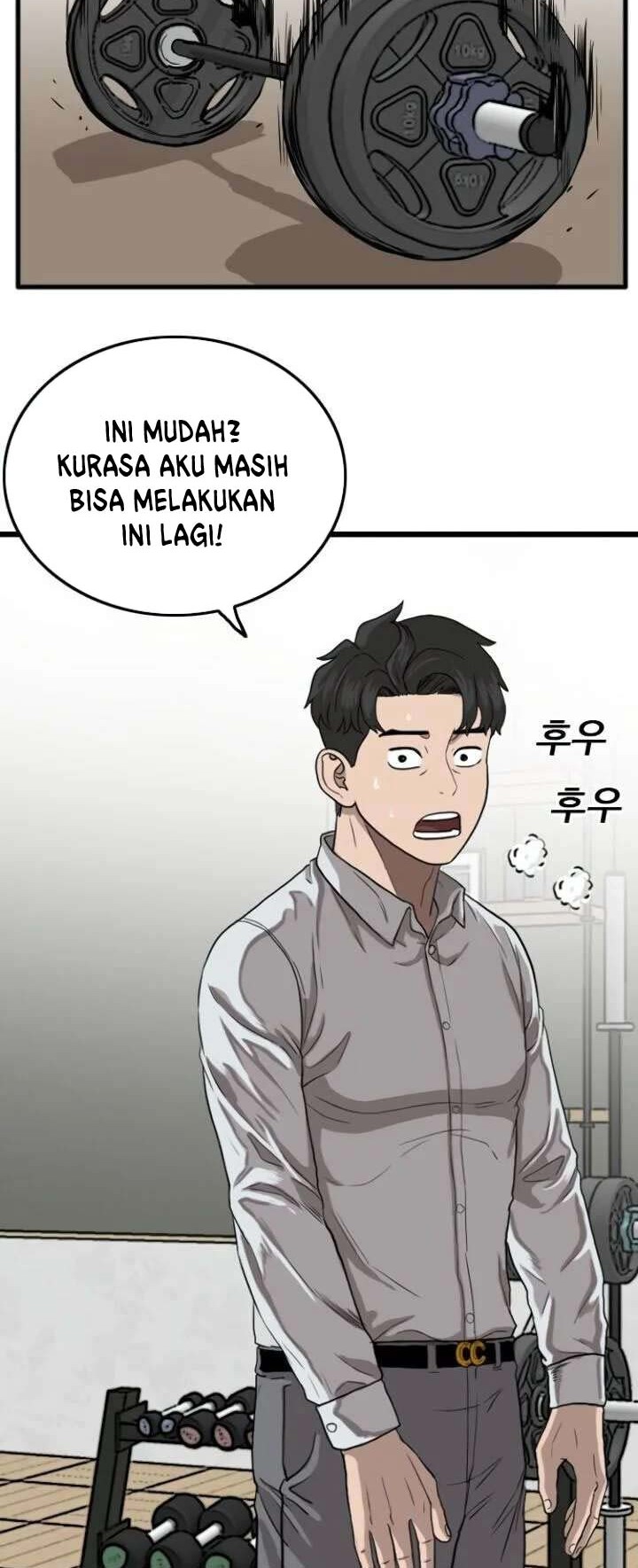 A Bad Person Chapter 13 Gambar 47