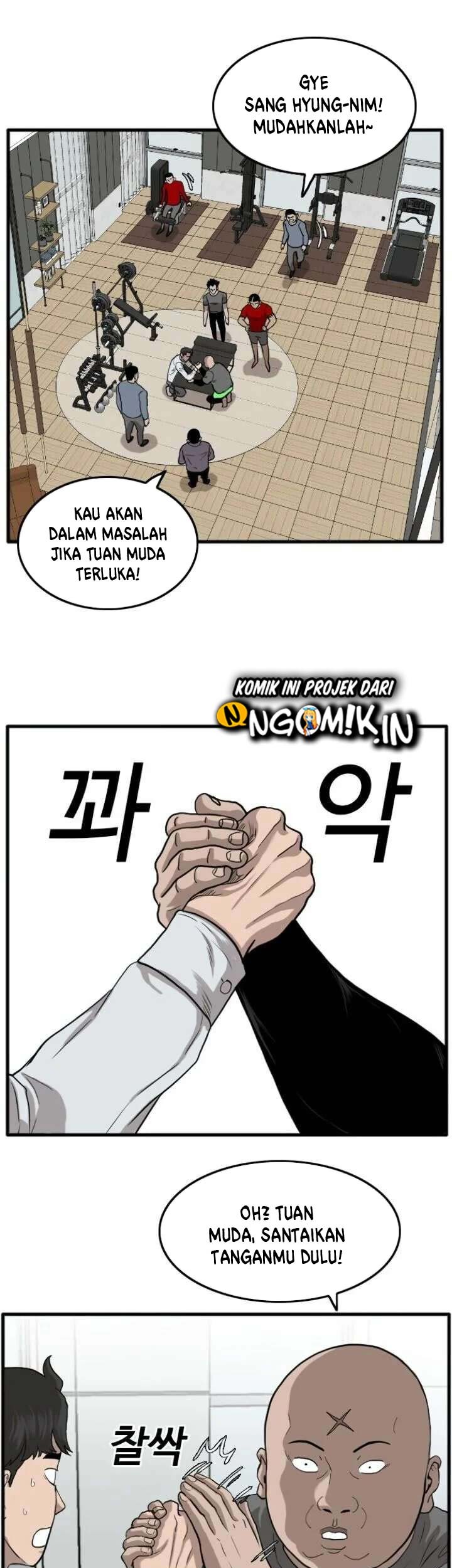 A Bad Person Chapter 13 Gambar 54