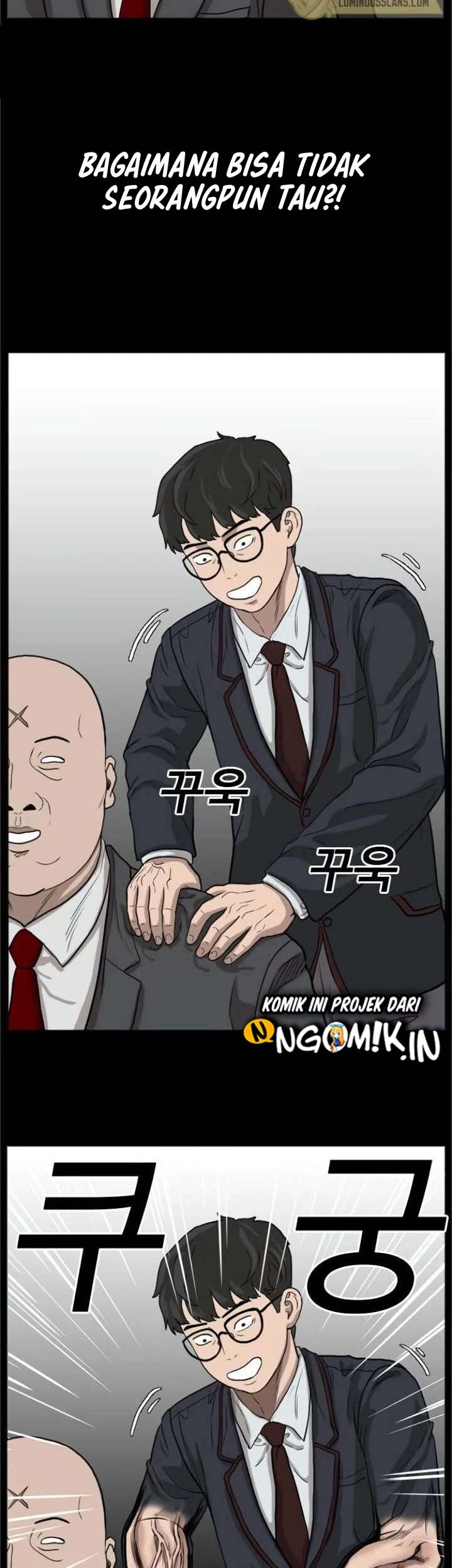 A Bad Person Chapter 13 Gambar 66