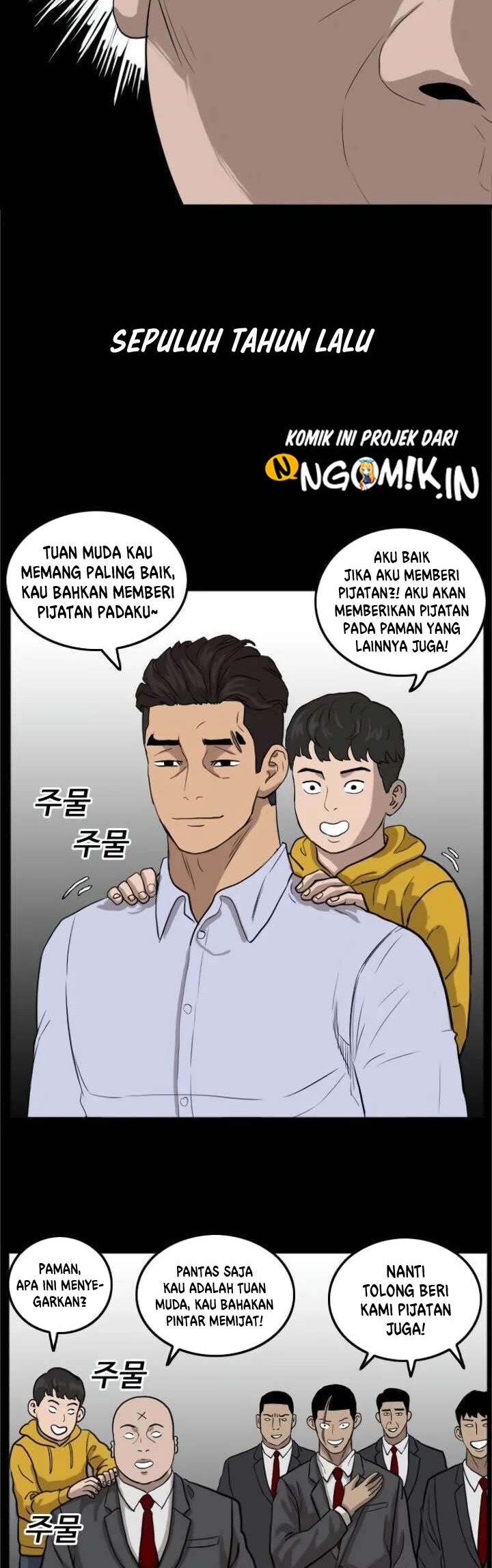 A Bad Person Chapter 13 Gambar 63