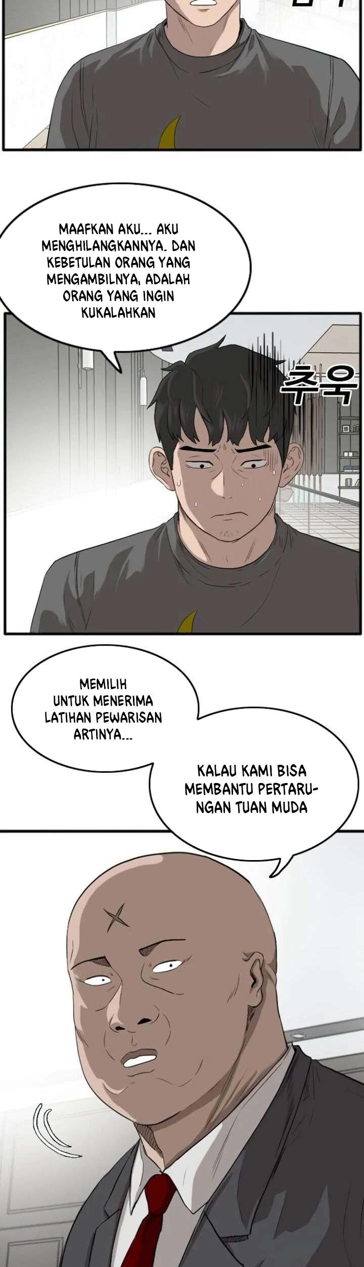 A Bad Person Chapter 13 Gambar 12