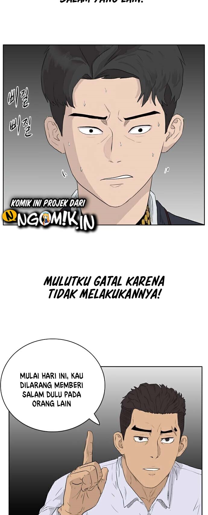 A Bad Person Chapter 02 Gambar 52
