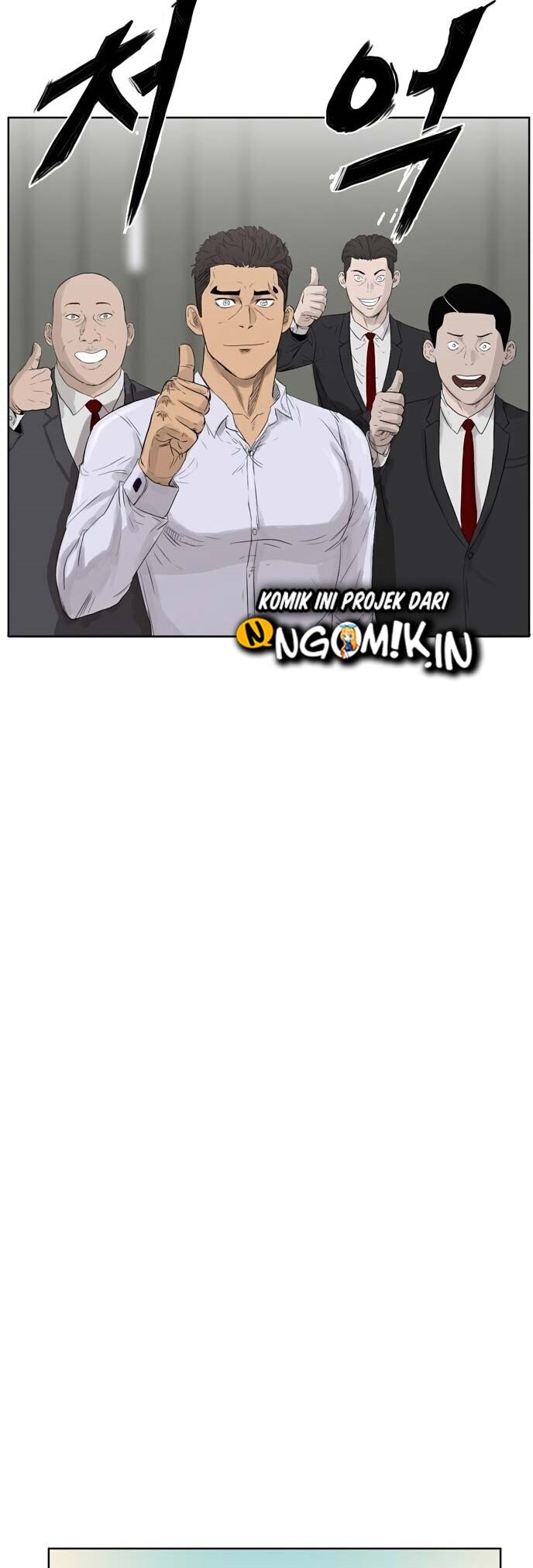 A Bad Person Chapter 02 Gambar 46