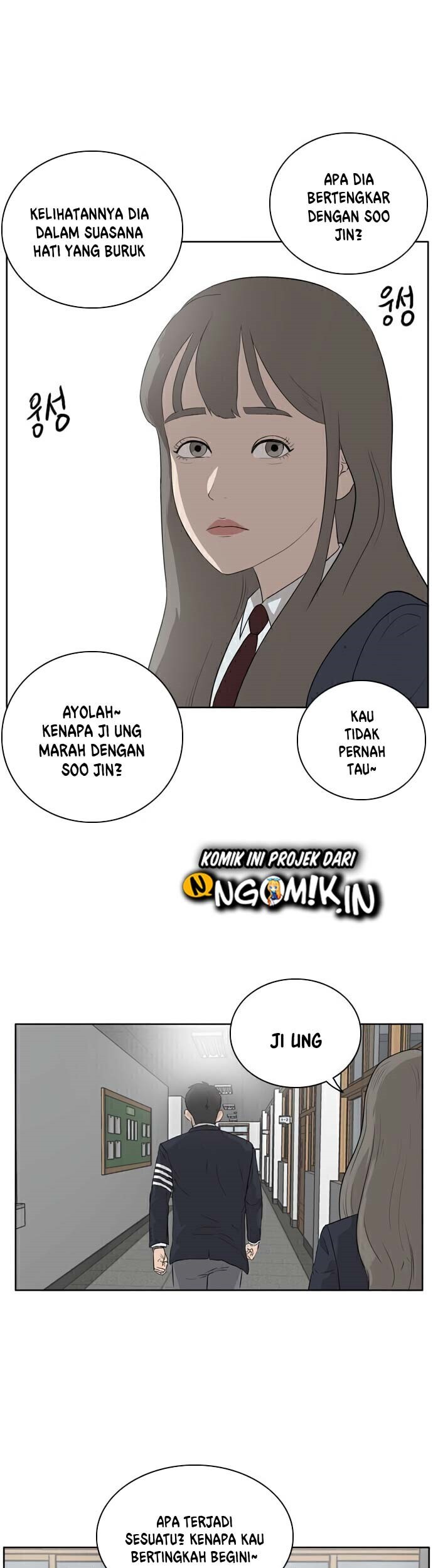 A Bad Person Chapter 02 Gambar 62