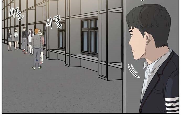 A Bad Person Chapter 02 Gambar 78