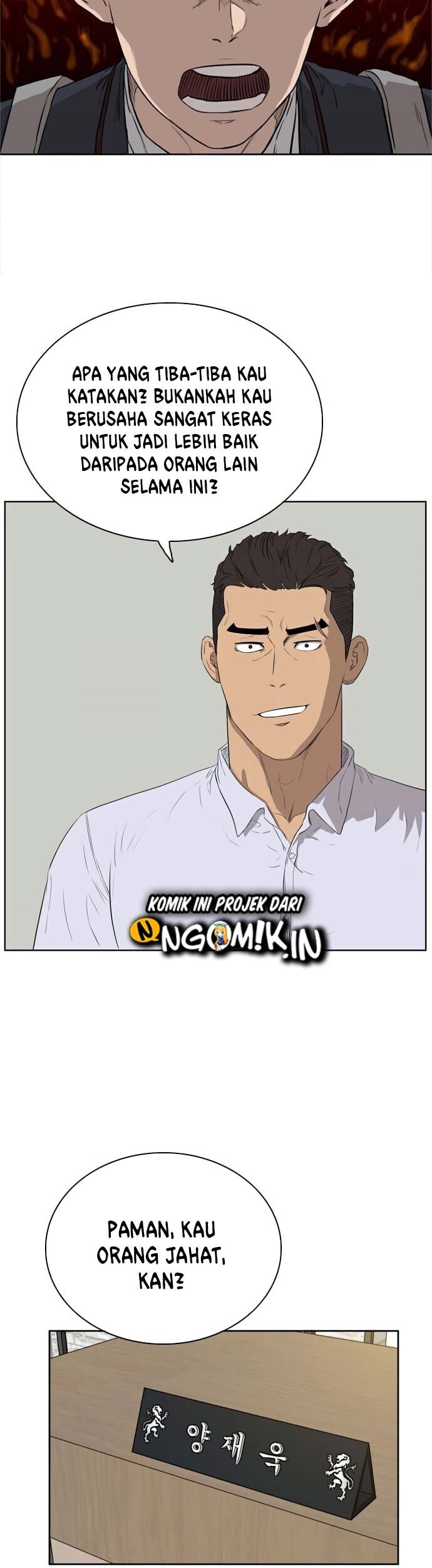 A Bad Person Chapter 02 Gambar 8