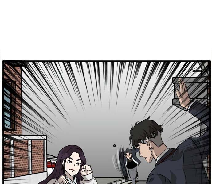 A Bad Person Chapter 02 Gambar 112