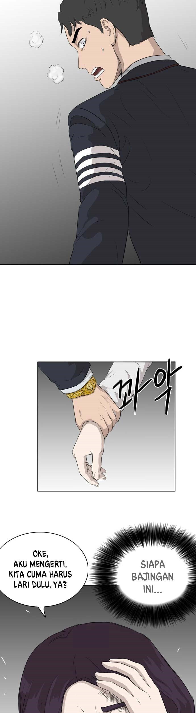 A Bad Person Chapter 02 Gambar 128