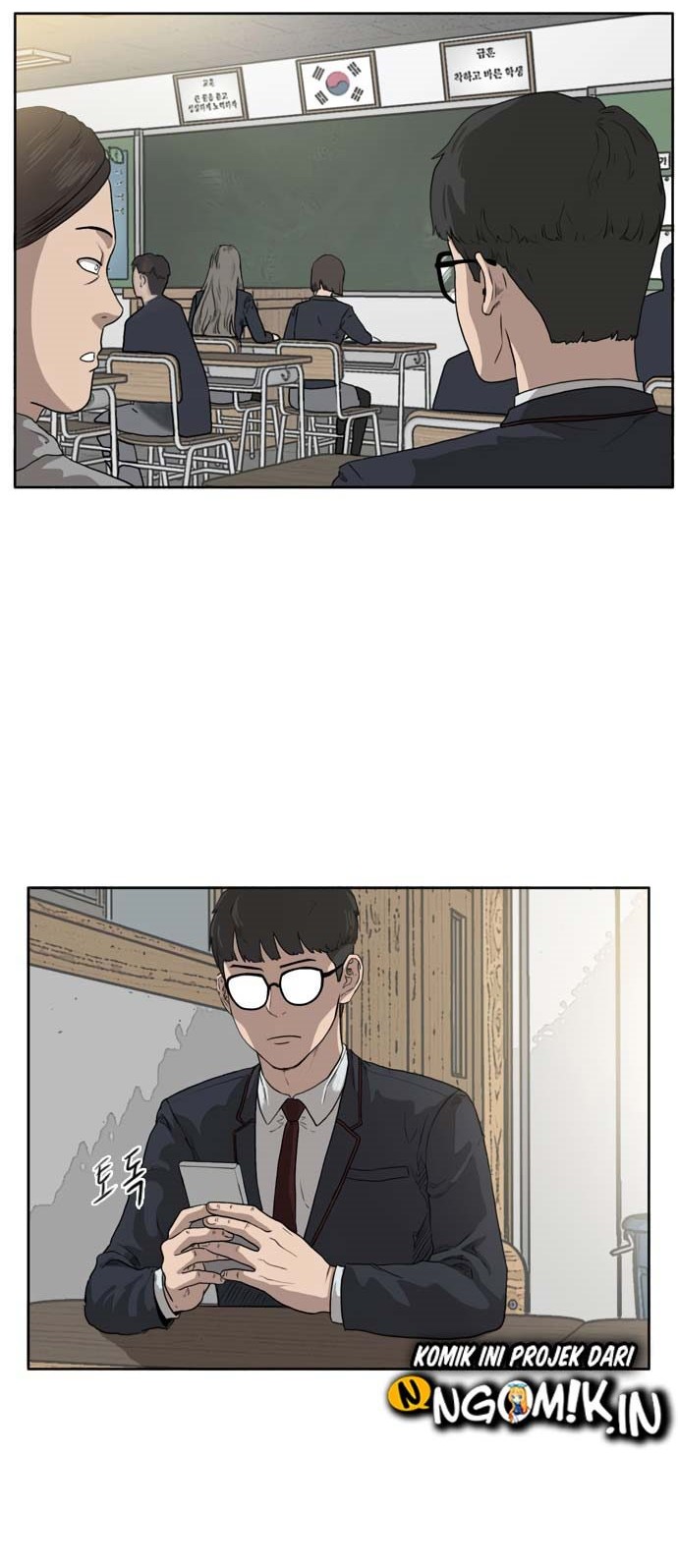 A Bad Person Chapter 01 Gambar 51