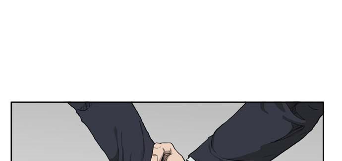 A Bad Person Chapter 01 Gambar 73