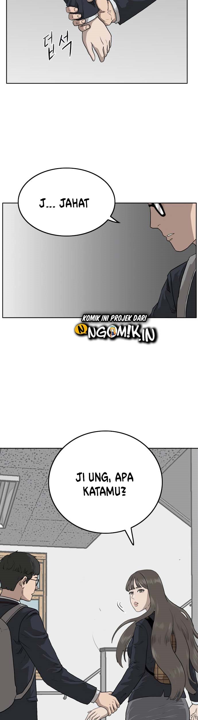 A Bad Person Chapter 01 Gambar 74