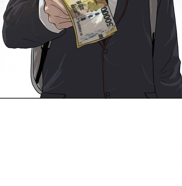 A Bad Person Chapter 01 Gambar 13