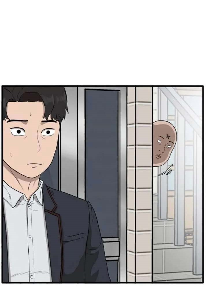 A Bad Person Chapter 06 Gambar 25