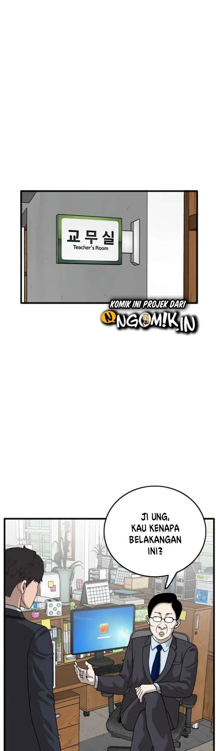 A Bad Person Chapter 06 Gambar 43