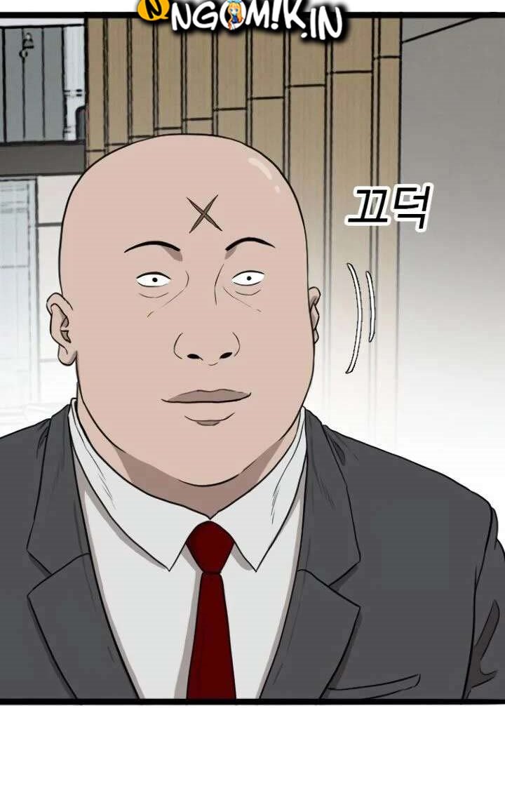 A Bad Person Chapter 05 Gambar 22