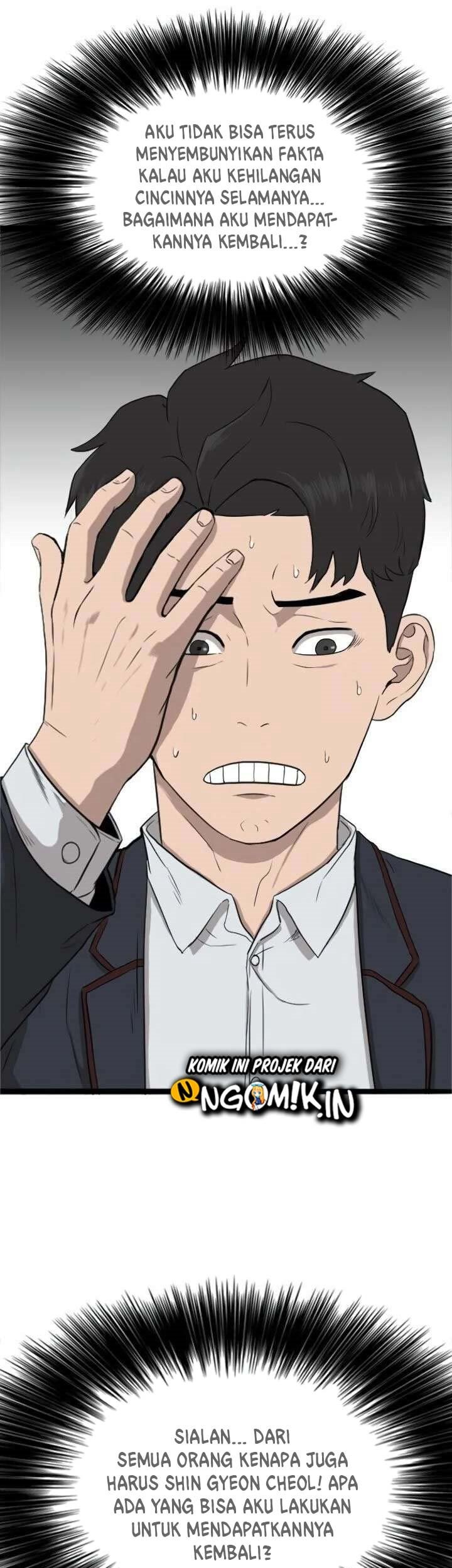 A Bad Person Chapter 05 Gambar 26