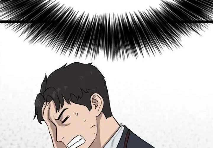 A Bad Person Chapter 05 Gambar 27