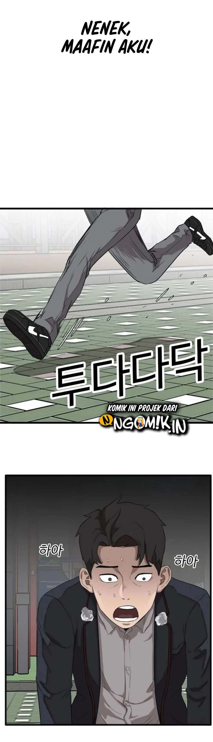 A Bad Person Chapter 05 Gambar 38