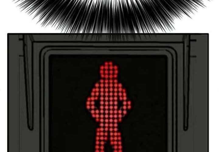 A Bad Person Chapter 05 Gambar 69