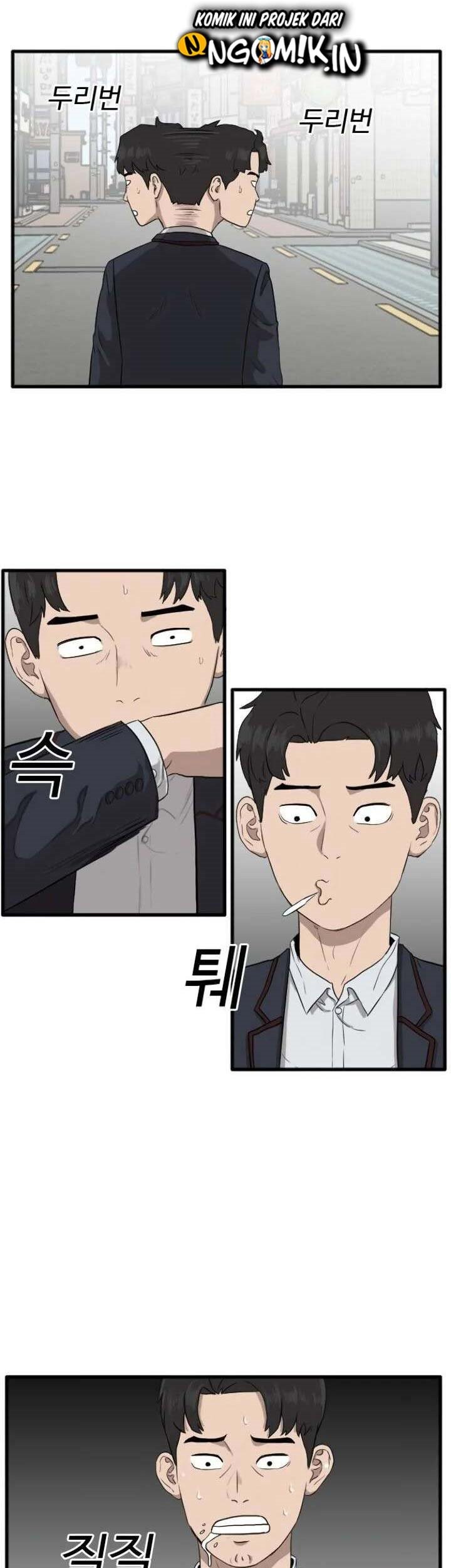 A Bad Person Chapter 05 Gambar 101