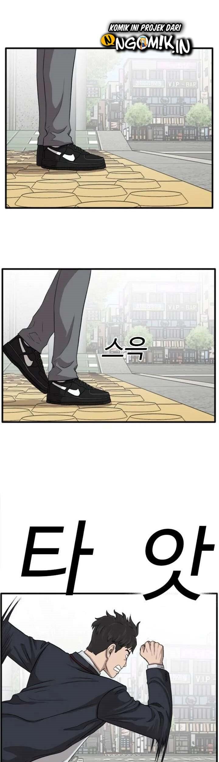 A Bad Person Chapter 05 Gambar 89