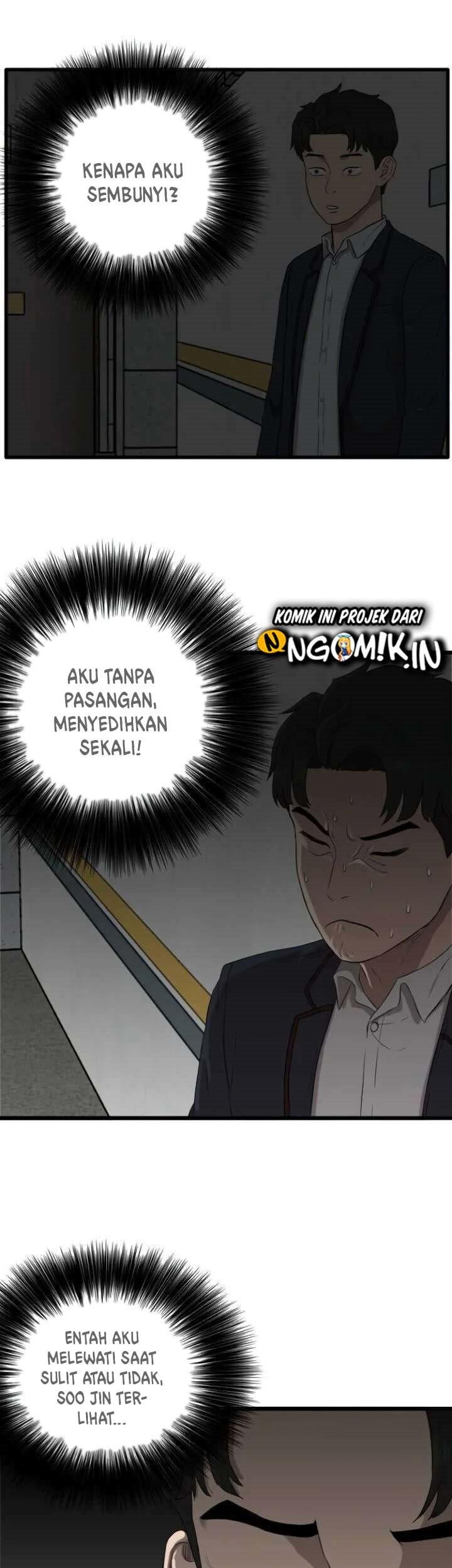 A Bad Person Chapter 05 Gambar 110
