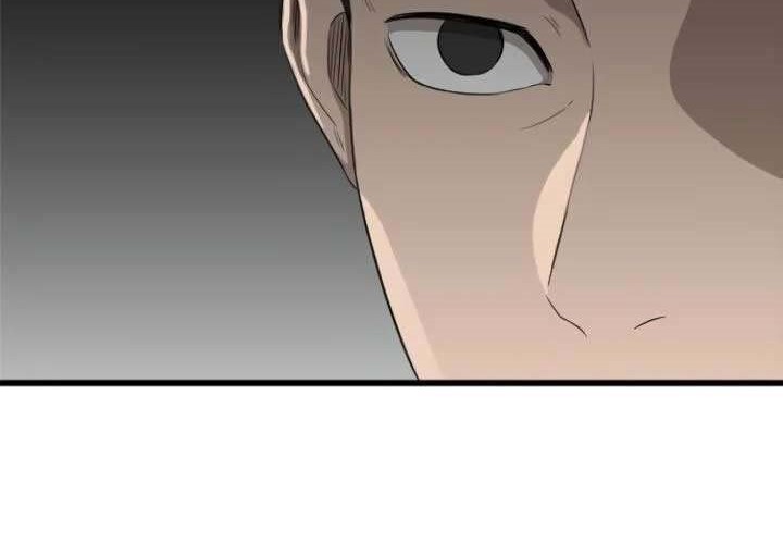 A Bad Person Chapter 05 Gambar 111