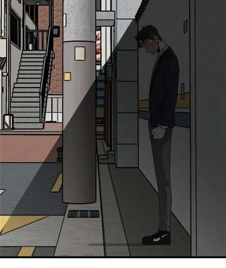 A Bad Person Chapter 05 Gambar 115