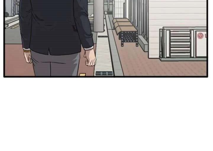 A Bad Person Chapter 05 Gambar 118