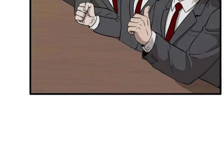 A Bad Person Chapter 05 Gambar 10