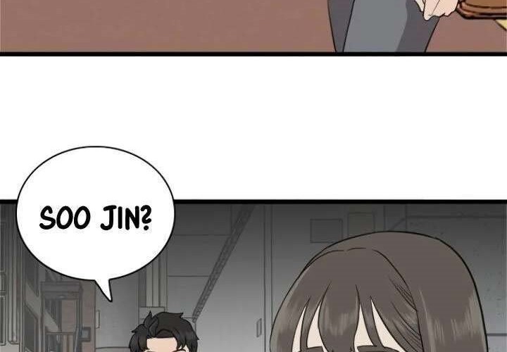 A Bad Person Chapter 05 Gambar 105